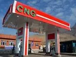تصمیم جدی برای توسعه CNG در کشور وجود ندارد