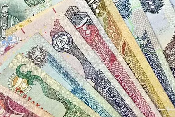قیمت درهم امارات امروز ۱۸ اسفند چند ؟