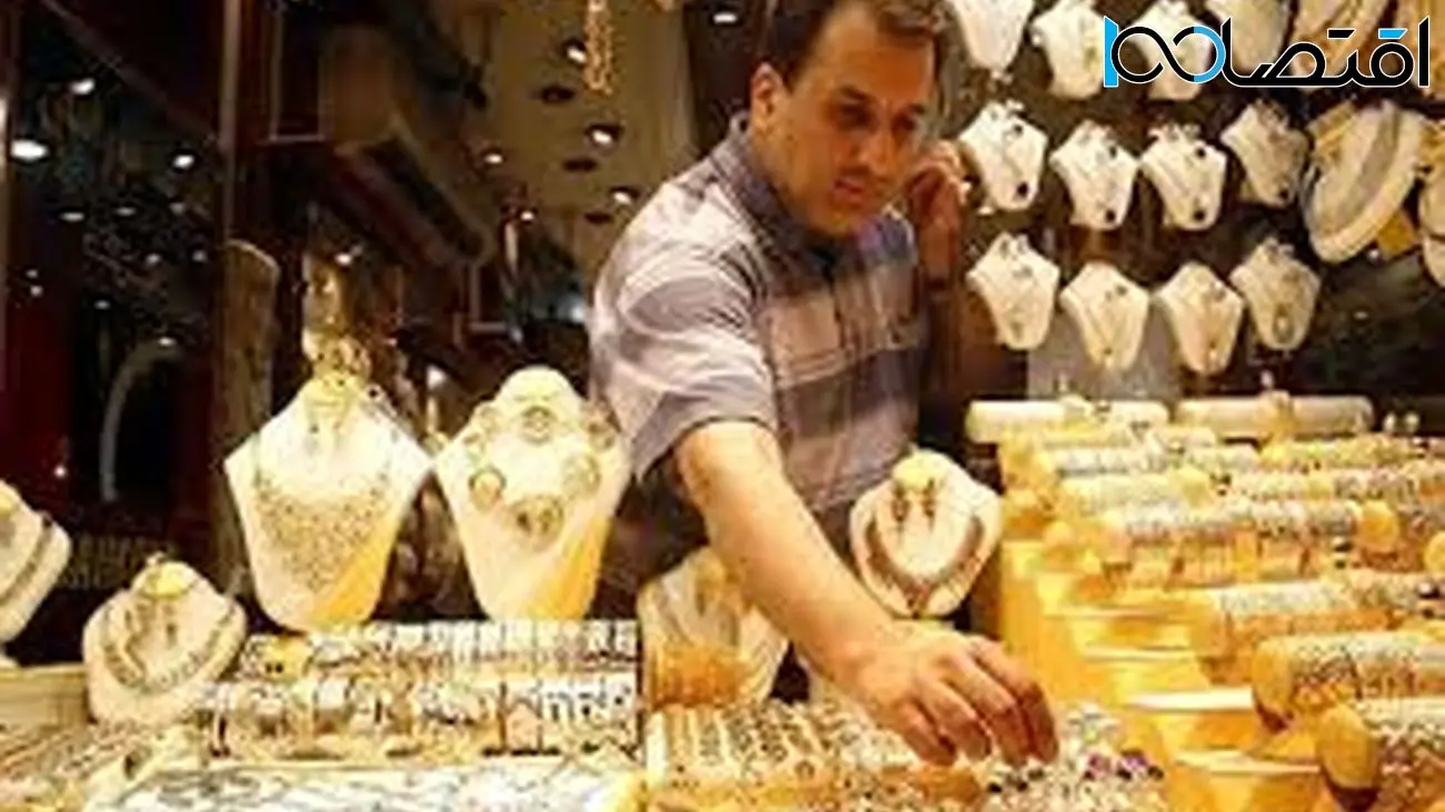  ۴ پیش بینی مهم از قیمت طلا و سکه در آذر ۱۴۰۲
