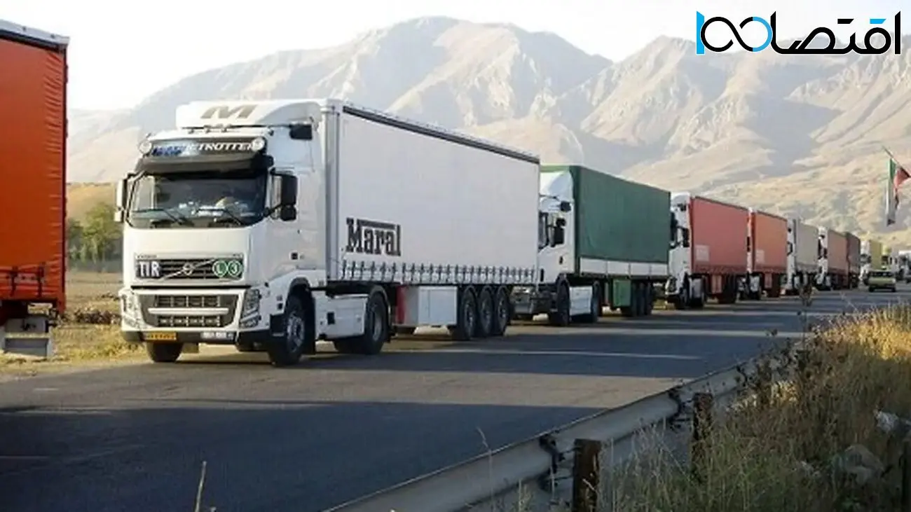 سورپرایز ویژه کامیونداران در آغاز روز + 4 خبر مهم امروز