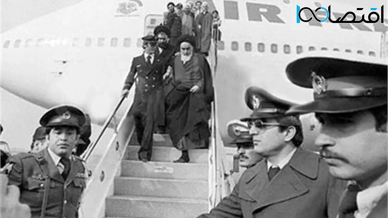  رئیس مجلس پهلوی به مناسبت ورود امام خمینی به ایران چه گفت؟