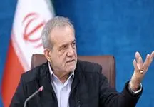 پزشکیان: ما با کسی دعوا نداریم/ دشمنانِ ما به دنبال تفرقه‌افکنی در منطقه هستند + فیلم