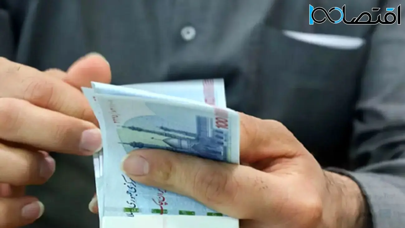 زمان و مبلغ یارانه اردیبهشت 1404 برای دهکهای چهارم تا نهم