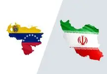 آمادگی ایران برای تامین فناوری معدنی مورد نیاز ونزوئلا
