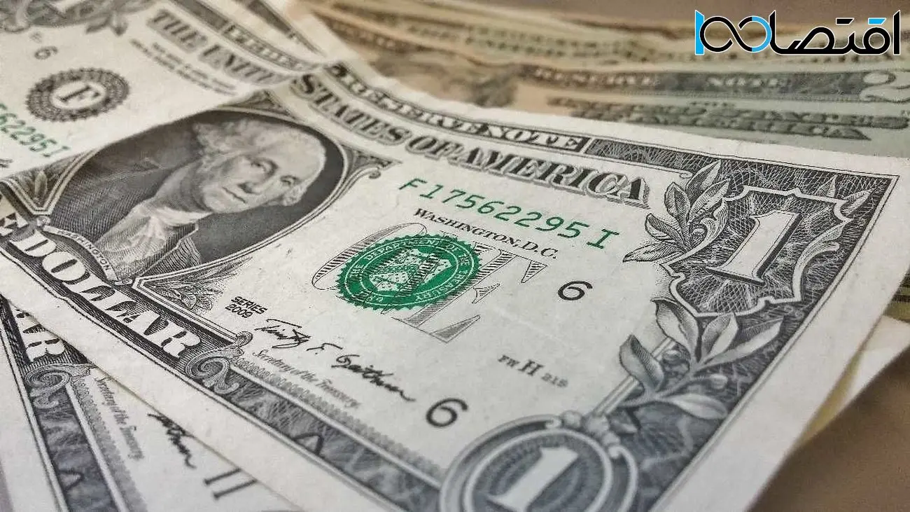 دلار در مرکز مبادله چقدر قیمت خورد؟  / نرخ ارز   پنجشنبه  ۱۱ خرداد ۱۴۰۲