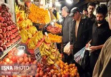 قیمت‌های بالای میوه و تره‌بار / کجا می‌توانید ارزان‌تر خرید کنید؟
