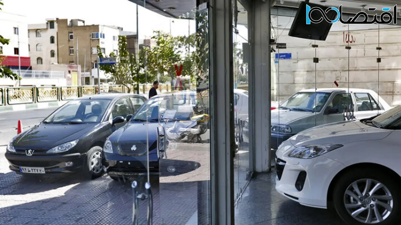 آخرین قیمت پراید، سمند، شاهین، تارا و دنا / قیمت پژوپارس به شدت گران شد !