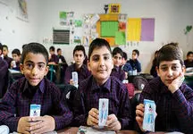 یارانه دولت برای دانش آموزان
