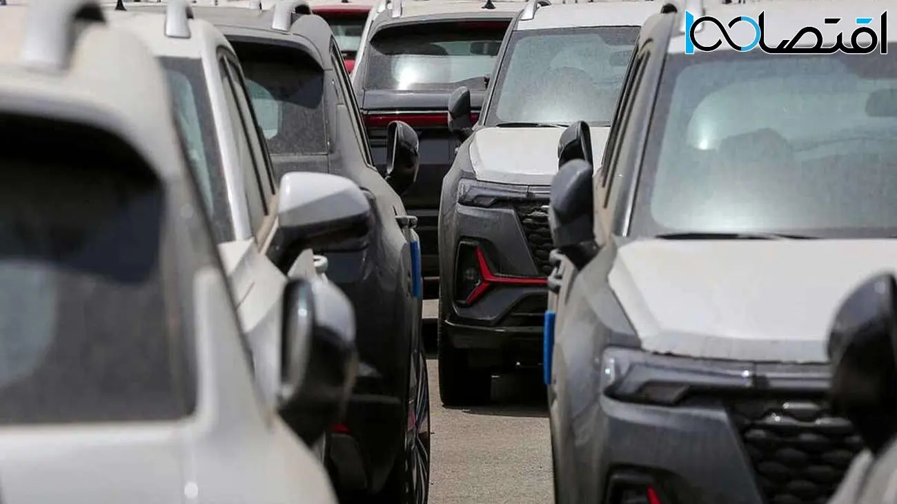تکلیف خریداران خودروهای وارداتی تا پایان آذرماه مشخص می‌شود