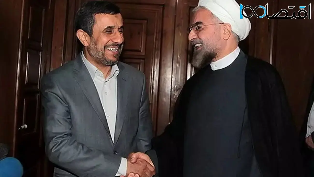 احمدی نژاد اقتصاد ایران را با  تورم چنددرصدی تحویل حسن روحانی داد؟