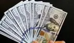 دلار توافقی شنبه 13 اردیبهشت 1404 چند؟