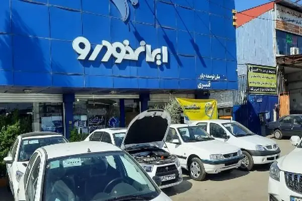 ایران خودرو قیمت‌های کارخانه و مصرف‌کننده را در اردیبهشت ۱۴۰۴ مشخص کرد +جدول