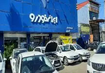 ایران خودرو قیمت‌های کارخانه و مصرف‌کننده را در اردیبهشت ۱۴۰۴ مشخص کرد +جدول