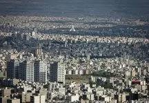 متقاضیان خرید خانه بخوانند / این مناطق تهران خانه‌های ارزان‌قیمت دارند 