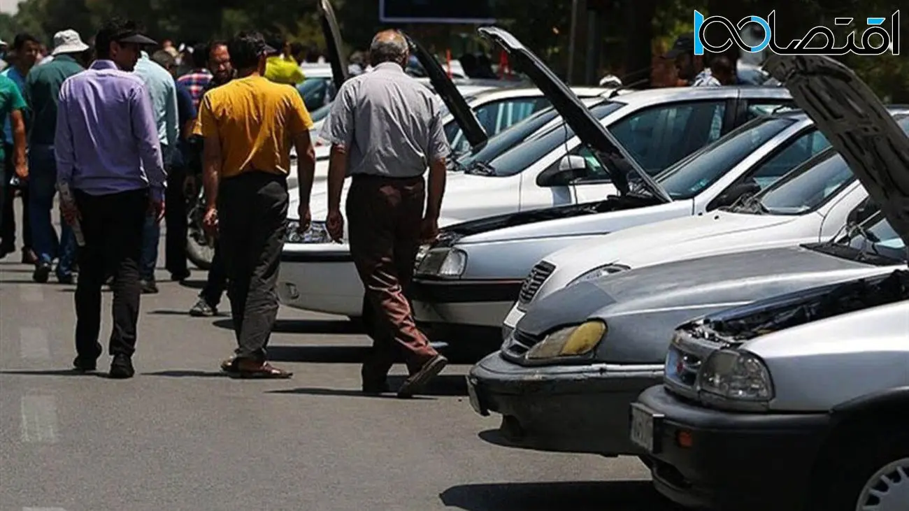 قیمت خودرو امروز ۲۴ بهمن ۱۴۰۲ /  سقوط آزاد کوییک در بازار خودرو 