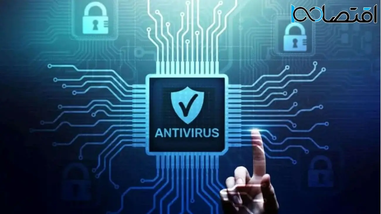 معرفی بهترین آنتی‌ویروس‌های ۲۰۲۳ 