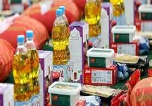توزیع بسته معیشتی ماه رمضان با دستور ویژه رهبری!