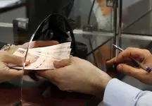 شگفتانه  دولت برای این افراد  / پرداخت وام ۵۰۰ میلیونی با شرایط باورنکردنی