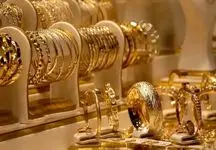 قیمت طلا و سکه امروز ۱۷ اردیبهشت ۱۴۰۴ / طلای ۱۸ عیار امروز چند؟ + جدول