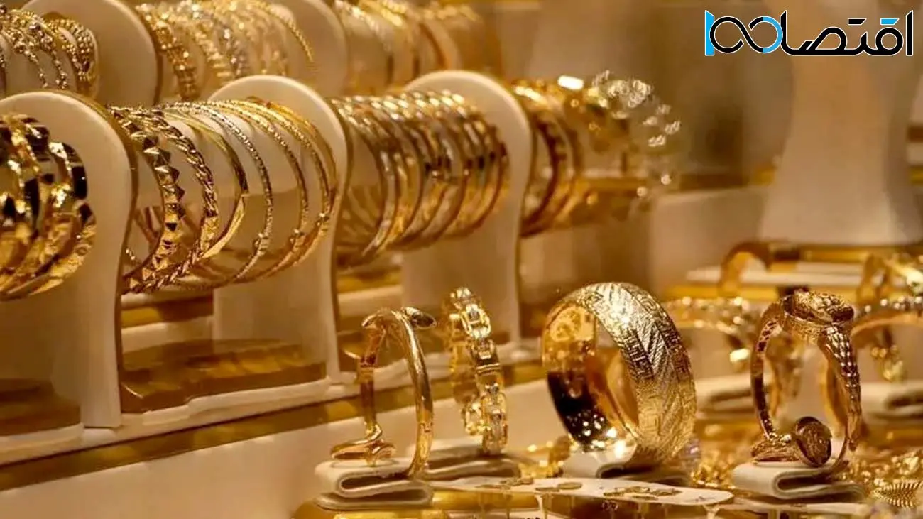 قیمت طلا و سکه امروز ۱۷ اردیبهشت ۱۴۰۴ / طلای ۱۸ عیار امروز چند؟ + جدول
