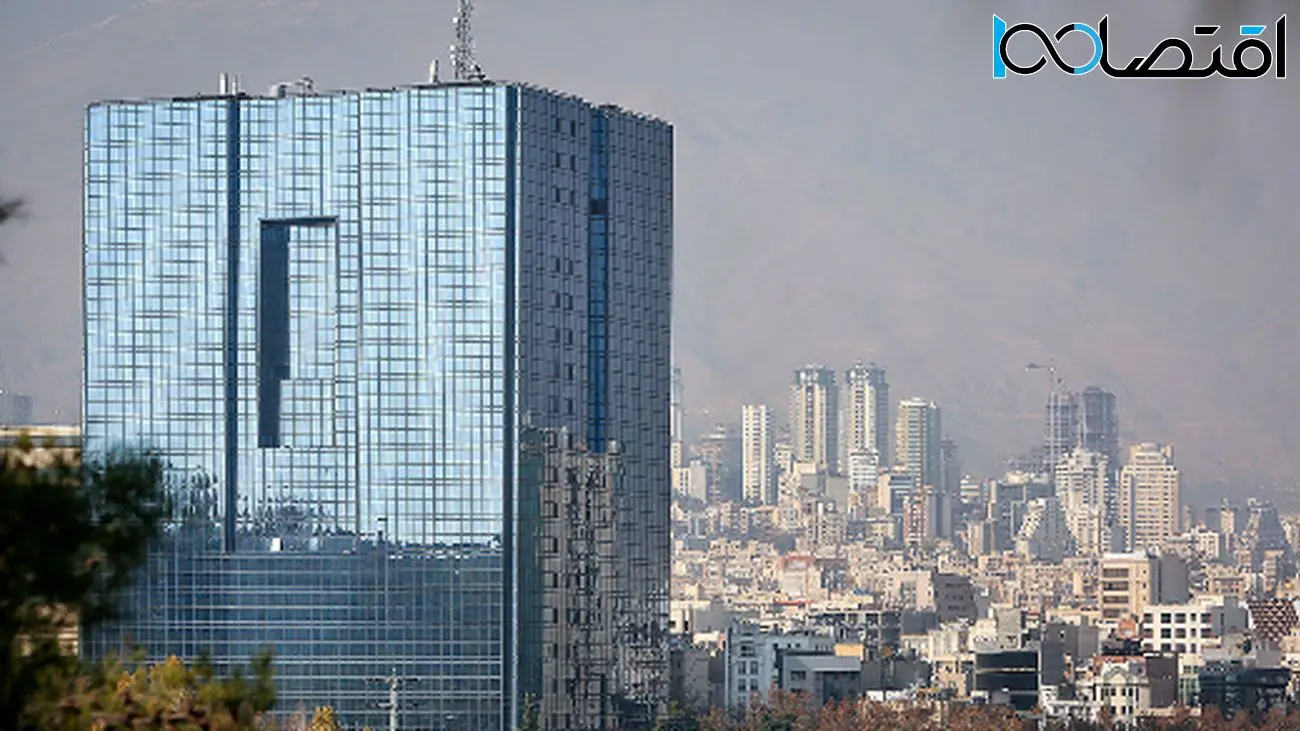 جدیدترین تغییر ساعات کاری ساتنا در پنجشنبهها