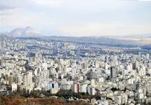 قیمت خرید وام مسکن چند میلیون تومان شد؟