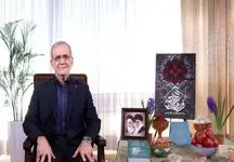 پیام نوروزی پزشکیان به مناسبت آغاز سال 1404 / من مشکلات تورم و گرانی ها را با تمام وجود درک می‌کنم