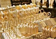 قیمت طلای ۱۸ عیار امروز سه شنبه ۱۴ فروردین ۱۴۰۳ 