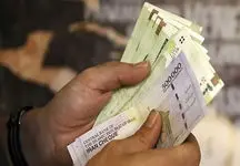جدول خلاصه اقلام مصوبه افزایش حقوق کارمندان دولت در سال 1403 
