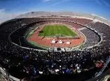 عکس/ انفجار نارنجک در ورزشگاه آزادی 