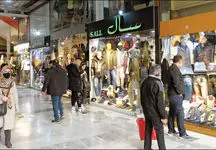 سقوط آزاد خرید کاپشن / بازار دست دوم‌ها داغ شد