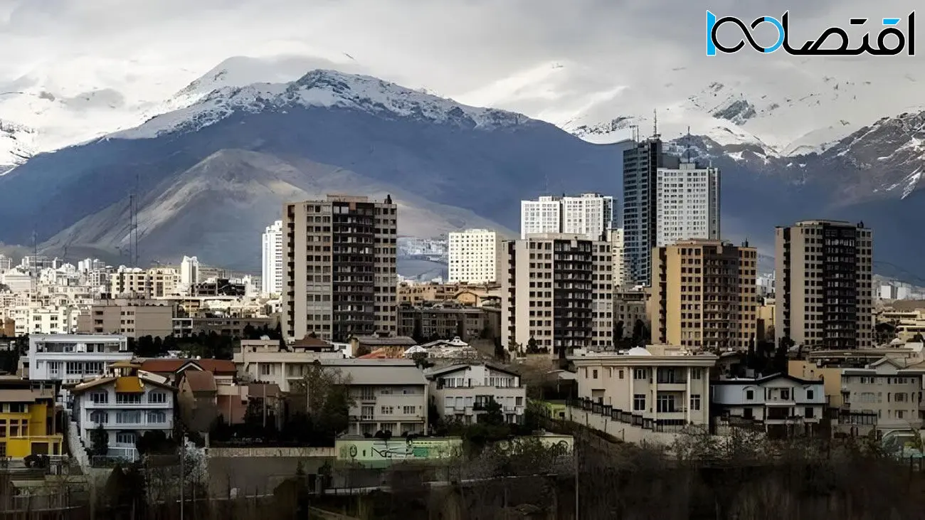 قبل از خرید خانه در تهران، این پیش بینی از قیمت‌ها را بخوانید
