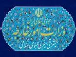 تحریم اروپایی‌ها توسط ایران