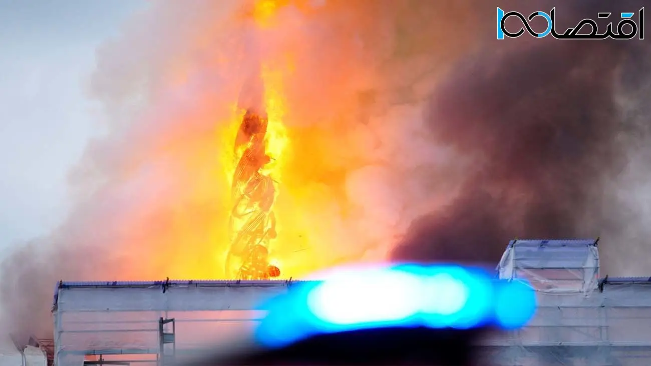 آتش سوزی ساختمان بورس + تصاویر 