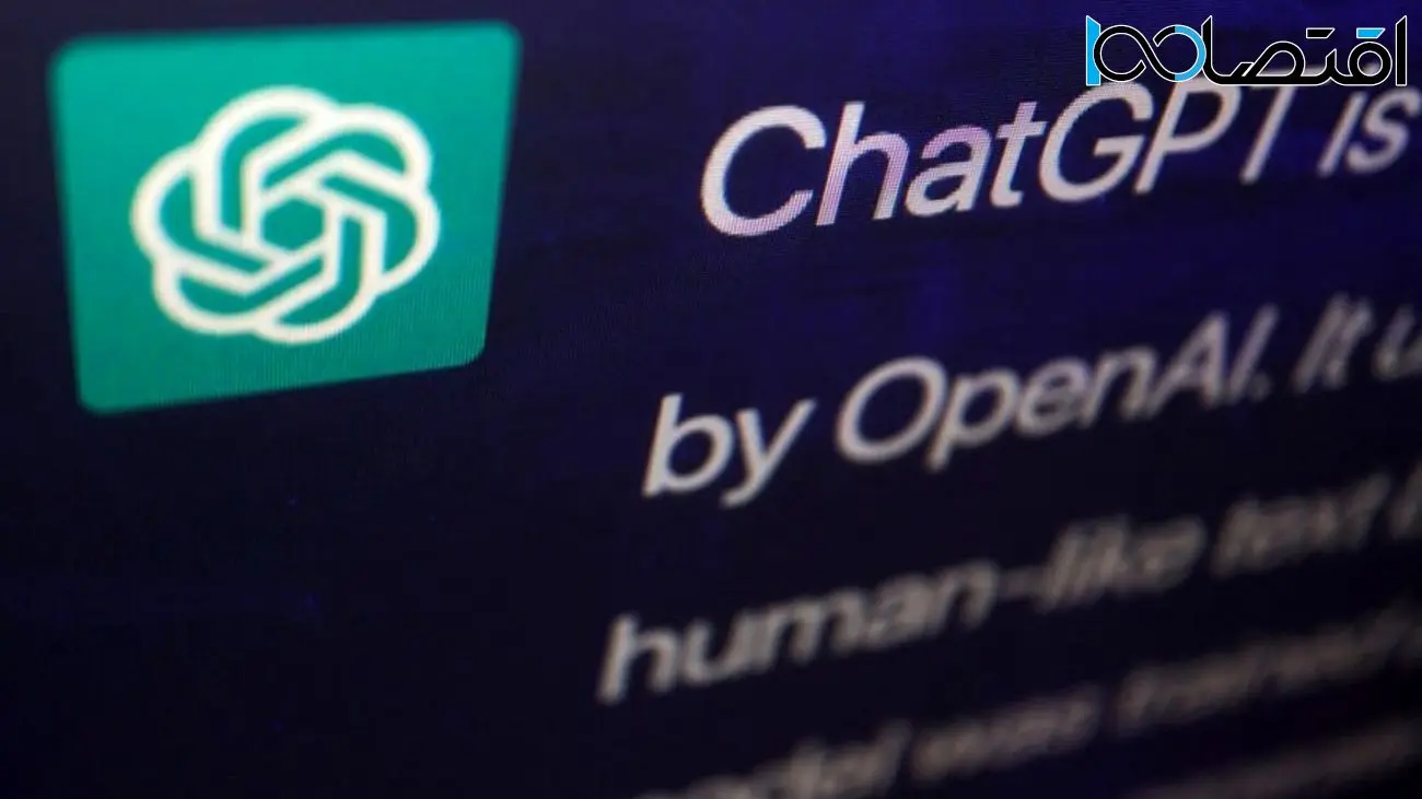 ChatGPT به قابلیتی برای جلوگیری از ذخیره‌سازی سابقه چت‌ها مجهز شد