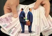  آخرین وضعیت پروندۀ ابربدهکاران بانکی اعلام شد  + فیلم