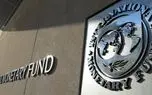 هشدار IMF درباره تاثیر تنش‌ چین و آمریکا بر اقتصاد جهانی