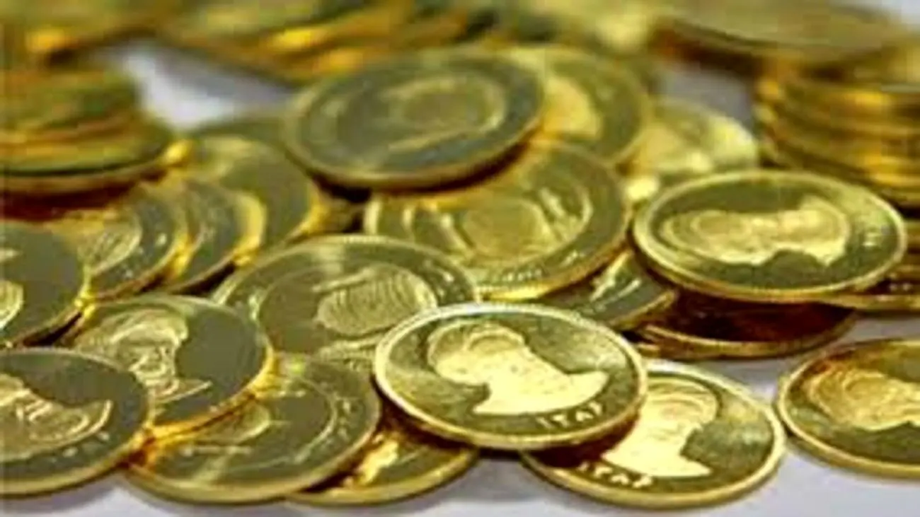 حباب‌ سکه کم می شود؟