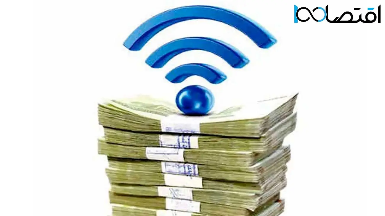 شوک به کاربران اینترنت / مدیرعامل مخابرات خواهان گرانی اینترنت شد! + فیلم