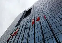 دستور بانک مرکزی به بانک‌ها/ در پرداخت وام ازدواج و اخذ ضامن "تسریع و تسهیل" کنید 