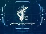مهره اصلی شبکه داعش خراسان دستگیر شد