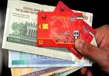 صفر تا صد حذف کارت سوخت در 1404