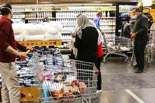 اطلاعیه مهم وزارت کار برای یارانه‌بگیران