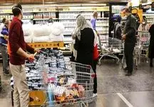 اطلاعیه مهم وزارت کار برای یارانه‌بگیران