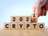 پیش‌بینی وضعیت ارز دیجیتال در سال ۲۰۲۳