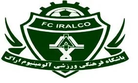 پرسپولیس  مدافع آلومینیوم را به بیمارستان فرستاد