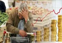 پیش‌بینی تورم در پایان سال 1402 / چه بلایی بر سر مردم می آید ؟!