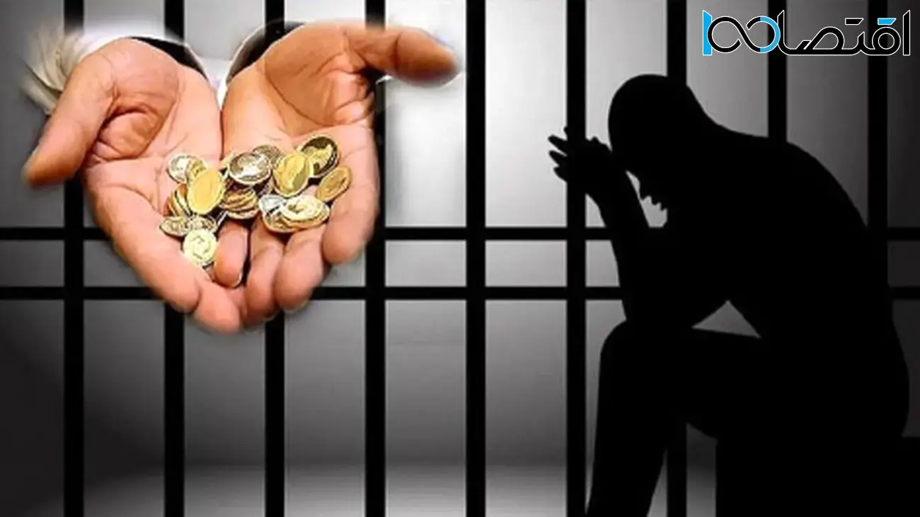 ضربالاجل برای نمایندگان: آیا سقف مهریه برداشته میشود؟