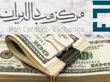 دلار رشد کرد؛ درهم امارات بالا رفت 
