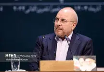 خبر فوری قالیباف درباره زمان ابلاغ  قانون عفاف و حجاب 